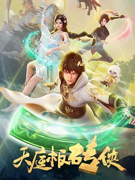 爱若此时