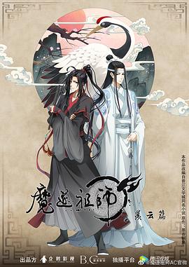 爱火花