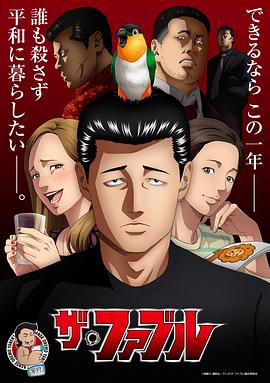 带剑的小孩