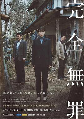 爱在初心