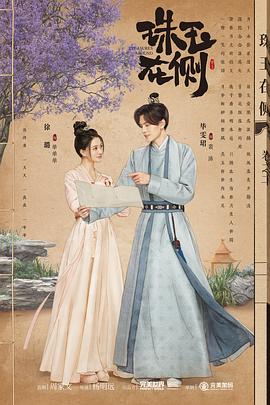 布劳涅森林的女人们
