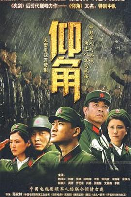 爱寻迷