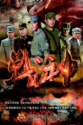 爱的权力