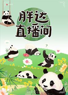 平衡法则