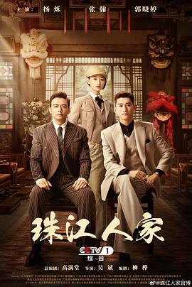 恋爱中的蝎子
