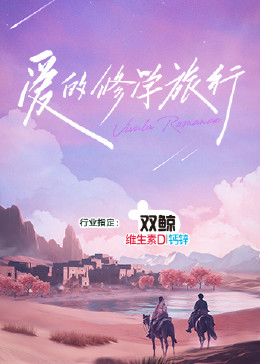 帝国时代 下