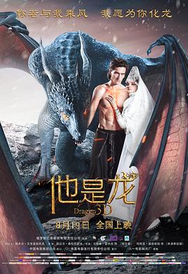 无处寻觅