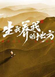 爱的引擎