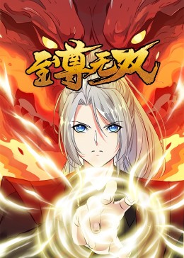 爱曲2