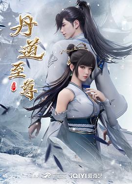 巴山女红军