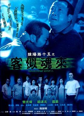 无谎液