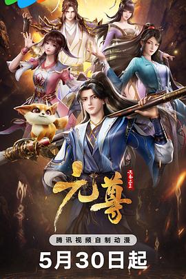 幸福时光