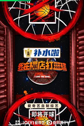 性命交关