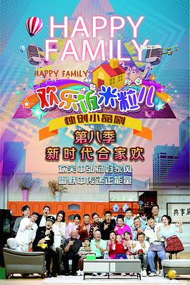 爱森斯坦在瓜纳华托