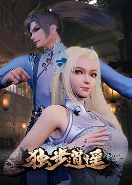 爱若此时