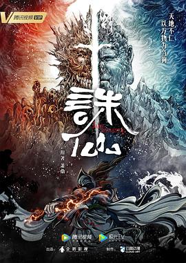 爱是最重要的事