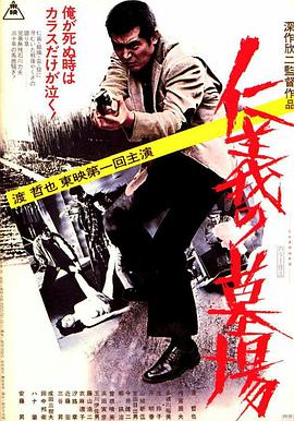 无地自容