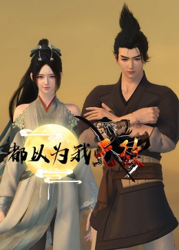 平壤之约