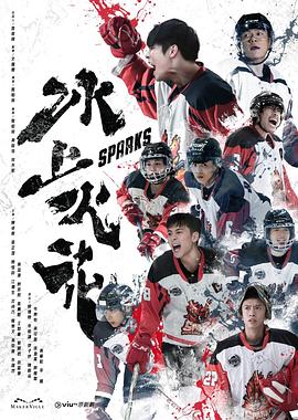 巴比龙