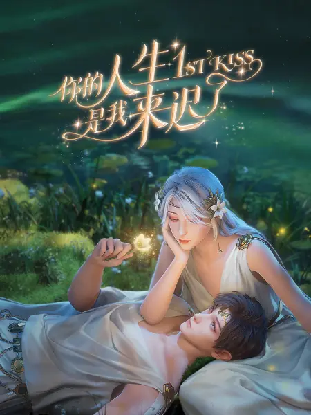 黑律师的痴情世界上最沉重的纯爱
